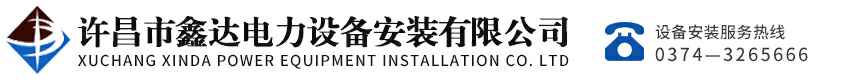 球友会网页版-球友会(中国)官方